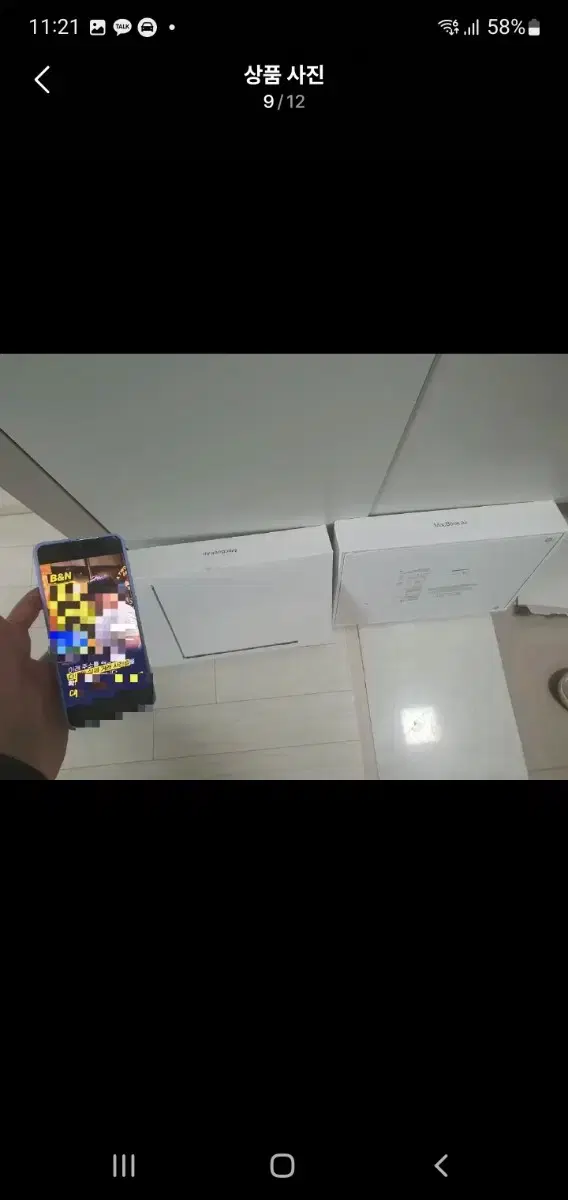 thumbnail-5